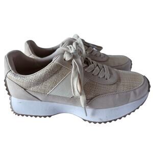 Dolce Vita Neutral Tan Suede Sneakers - Size 8.5 - Casual Chic Walking Shoes